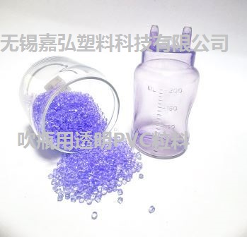 PVC制品生產(chǎn)為什么要有PVC造粒這一過(guò)程，作為國(guó)內(nèi)領(lǐng)先的PVC造粒生產(chǎn)企業(yè)，無(wú)錫嘉弘塑料科技有限公司的PVC粒料產(chǎn)品有哪些優(yōu)勢(shì)？