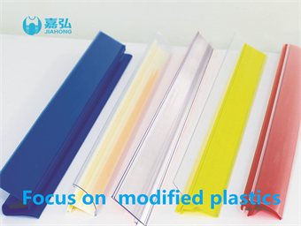 pvc granules for shelf label holders